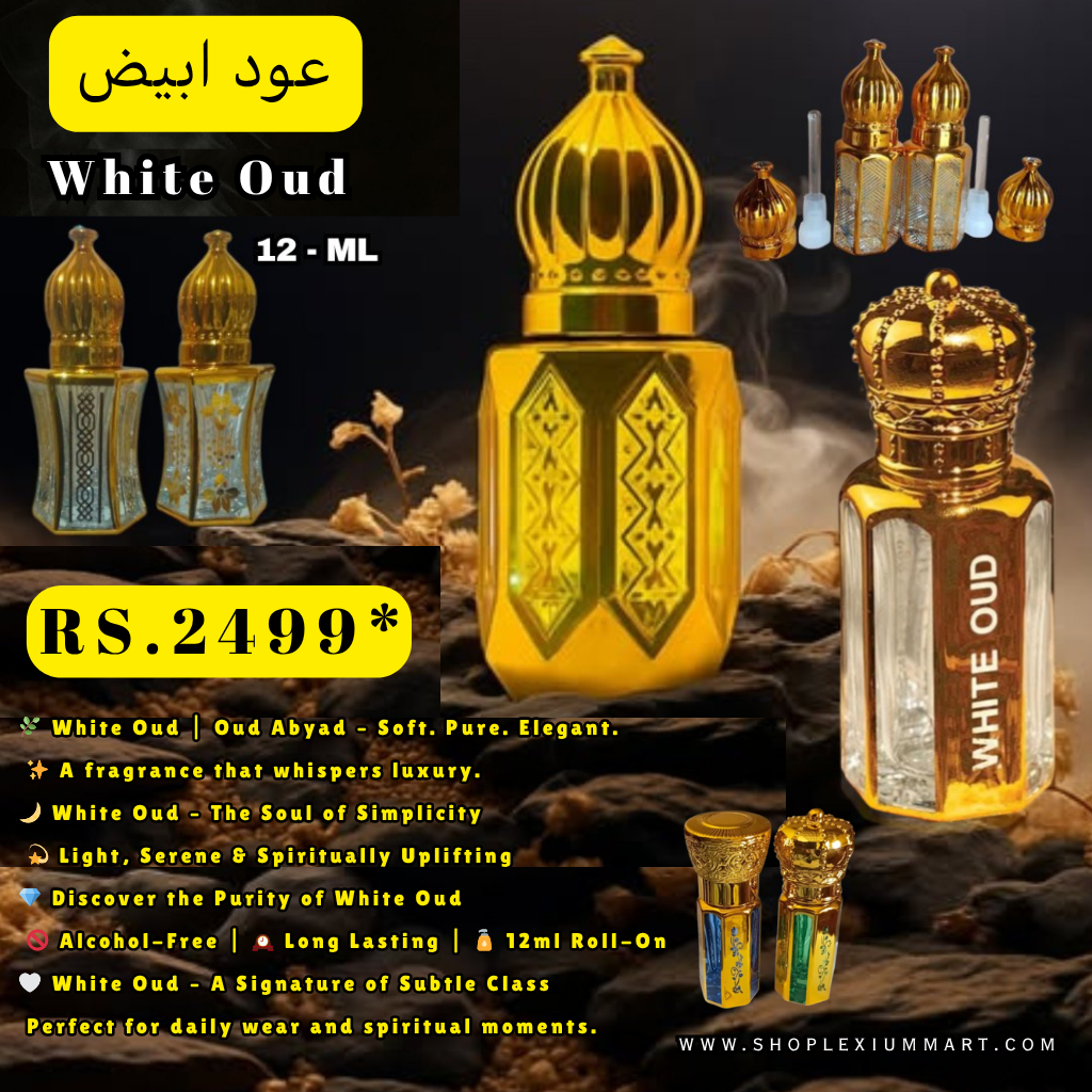 White Oud