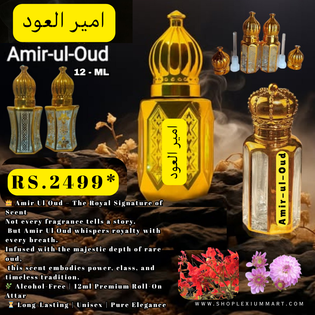Amir-ul-Oud